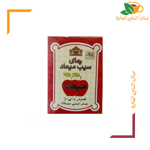 شاي سيب ميعاد OPA