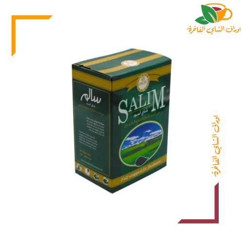 شاي سالم فرط كيني