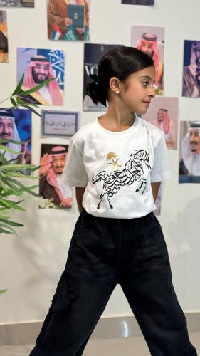 تيشرت خط المملكة برسمه حصان