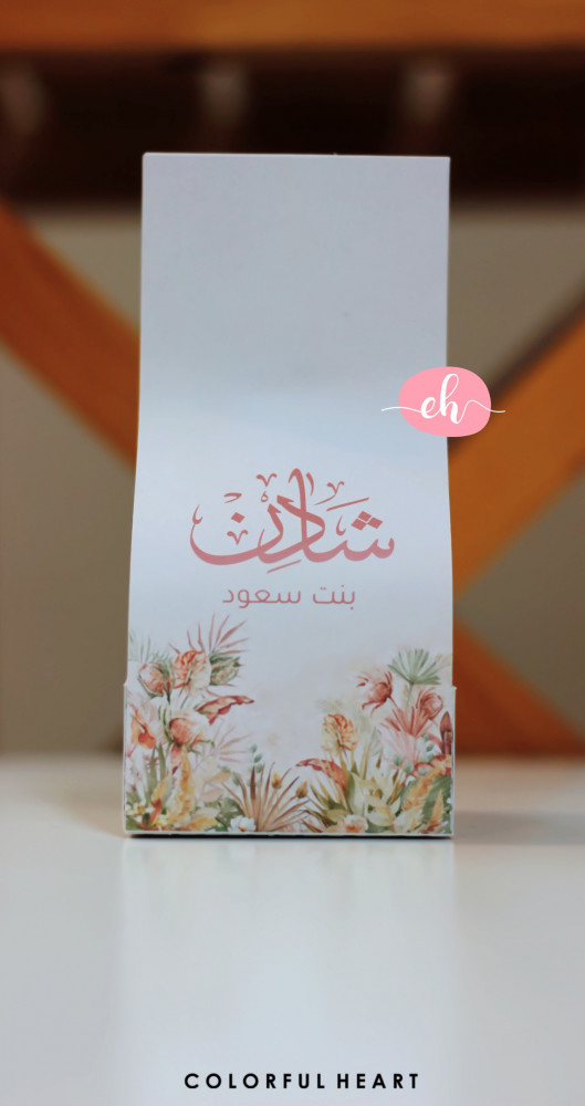 شمعة كبيرة