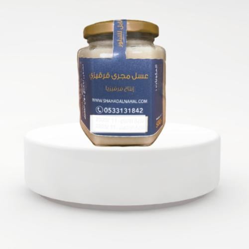 عسل مجرى قرقيزي