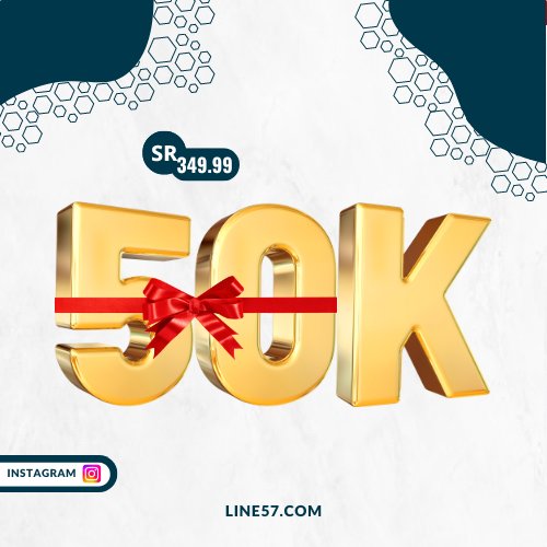50k متابع انستقرام