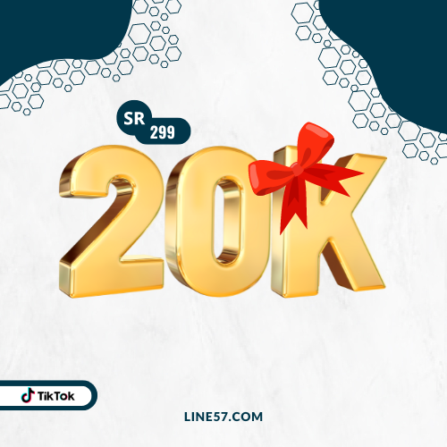 20K متابع تيك توك