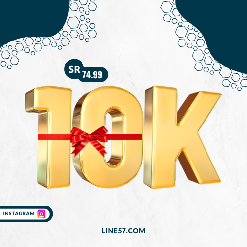 10k متابع انستقرام