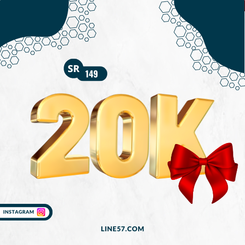 20k متابع انستقرام