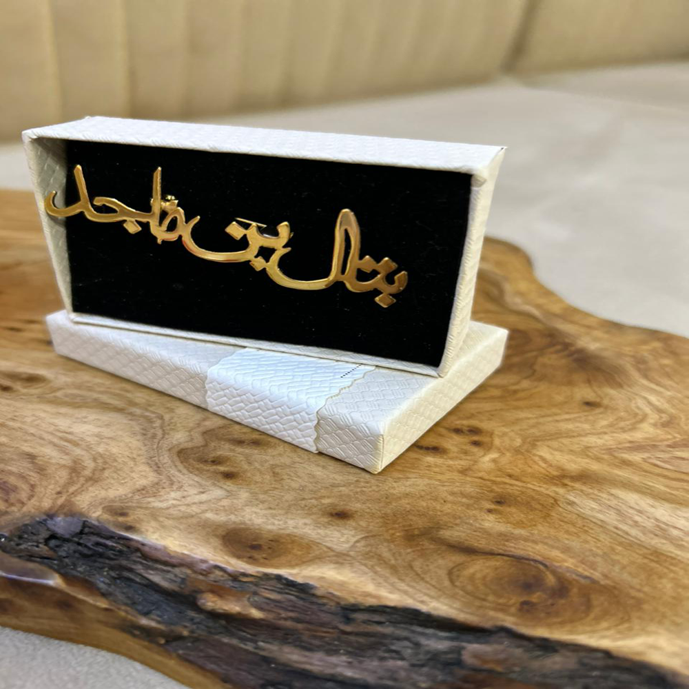 بروش  ولادي  ذهبي- فضي