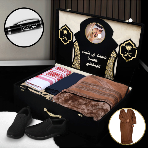 بوكس رجالي شتوي فروة مع شماغ