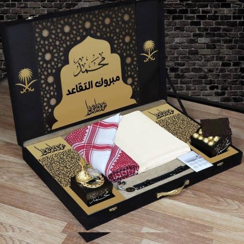 بوكس هدايا رجالية بالاسم وعبارة حسب الطلب