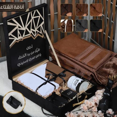 بوكس رجالي شتوي فروة مع شماغ