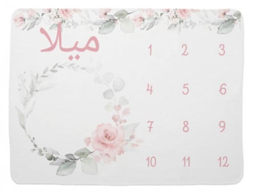 بطانية تصوير الأطفال - زهري