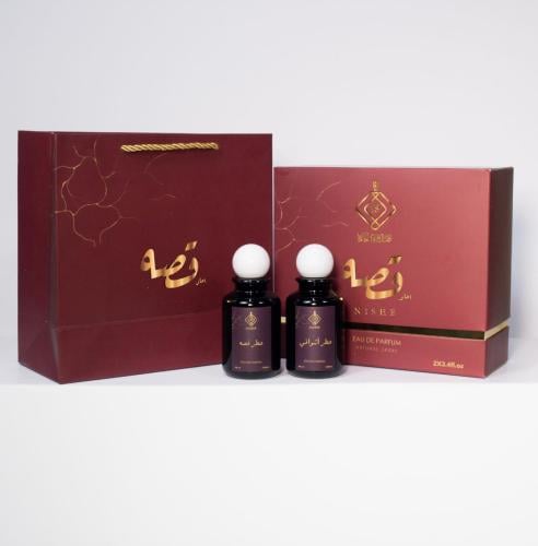 مجموعة احلى قصة (عطرين)
