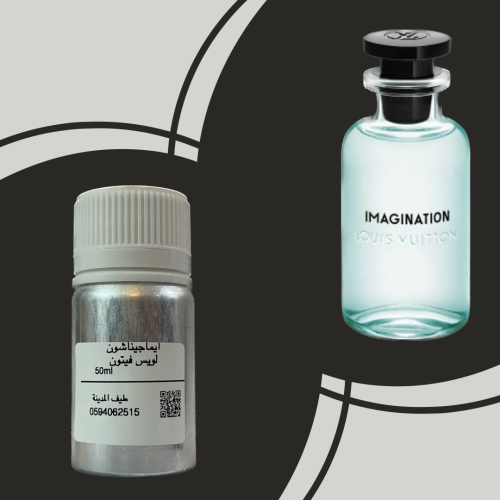 ايماجين شون لويس فيتون 50ml