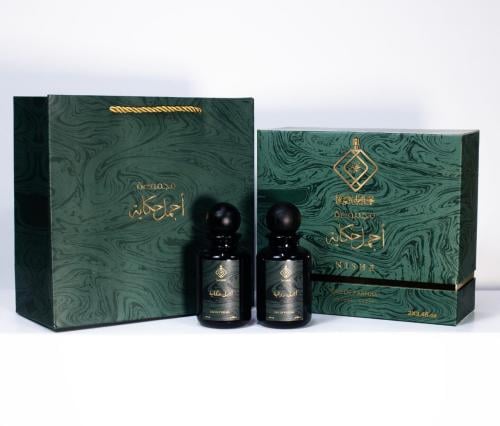 مجموعة أجمل حكاية ( عطرين)