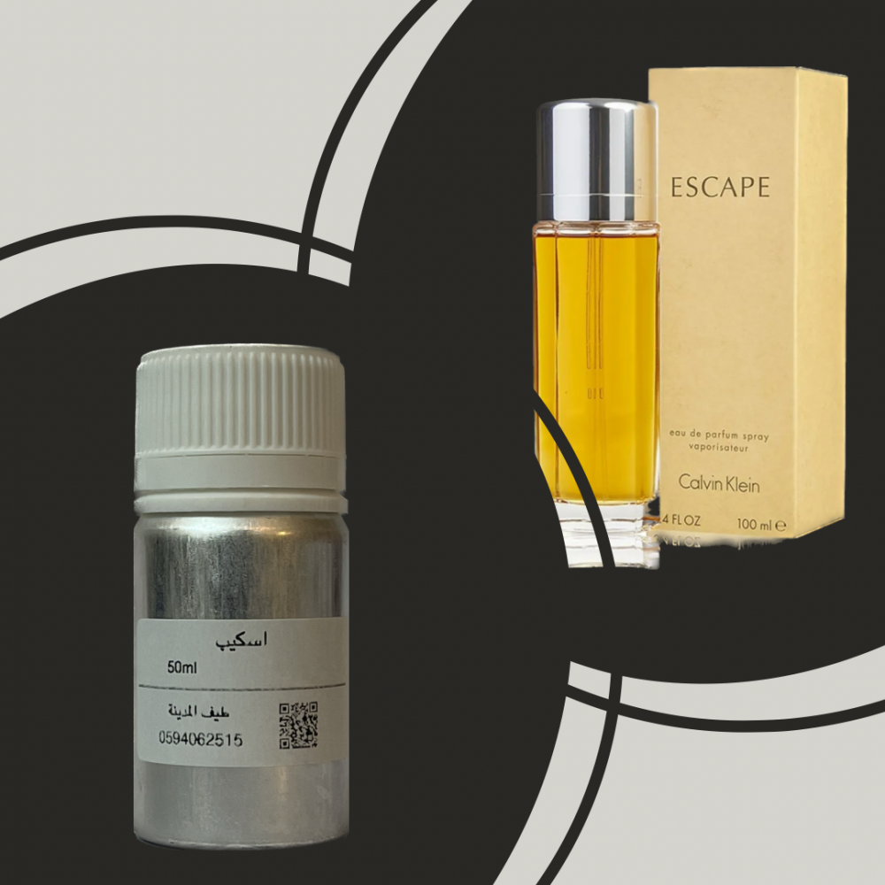 اسكيب 50ml