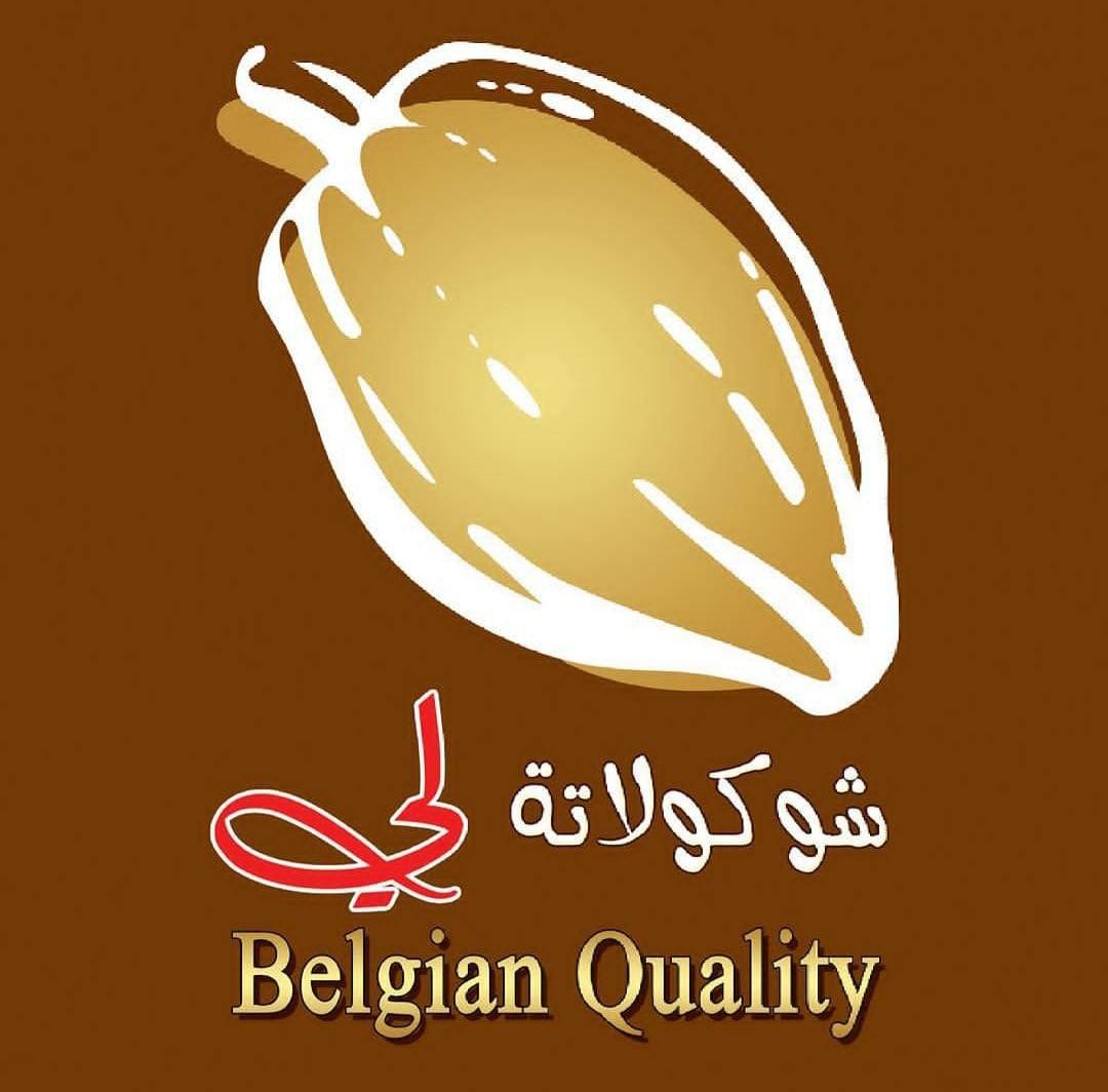 شوكولا لي