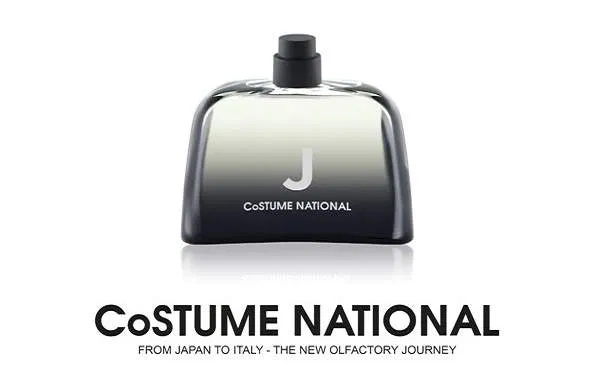 كاستم ناشونال