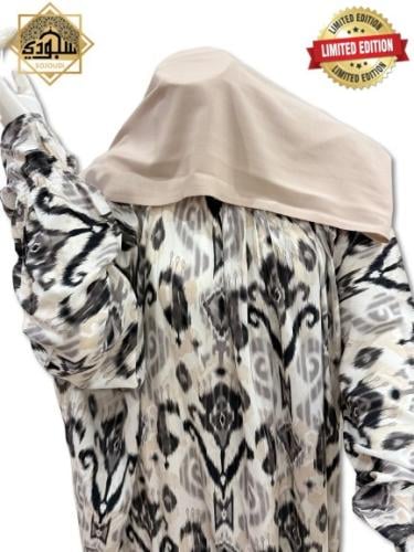 شرشف صلاة لف مفتوح