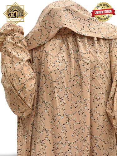 شرشف صلاة لف مفتوح مرد ملكي ( لون كافية مع ورود )