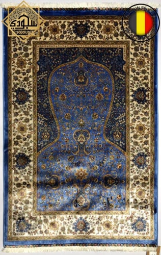 سجادة حرير بلجيكية منتهى الفخامة كبيرة  - نيلي