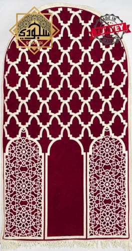 السجادة الطبية الذكية