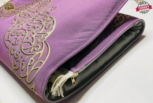 السجادة الطبية الذكية