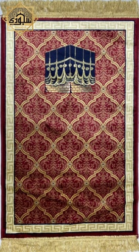 سجادة صلاة