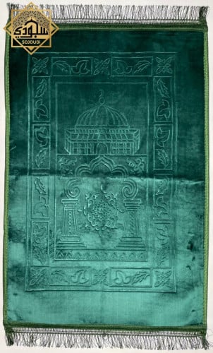 سجادة بحشوة