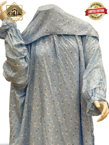 شرشف صلاة لف مفتوح مرد ملكي ( رمادي بورود )