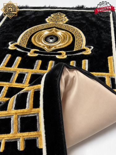 سجادة طبية مخملية تركية (الأنعم والأكثر راحة) للركبتين