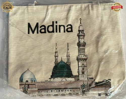 حقيبة المسجد النبوي التذكارية