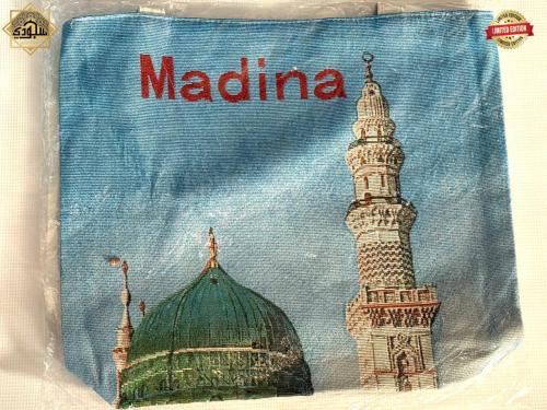 حقيبة المسجد النبوي التذكارية