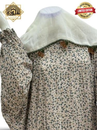 شرشف صلاة سحاب فاخر كوروشيه ملكي