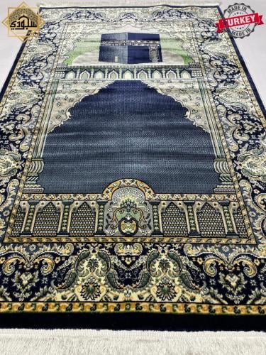 سجادة صلاة حريرية فاخرة بتصميم المسجد النبوي باللون الأزرق والكريمي