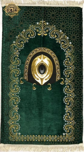 سجادة طبية