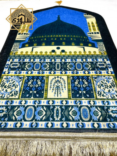 سجادة مخملية