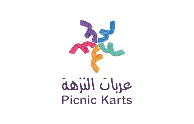 عربات النزهة