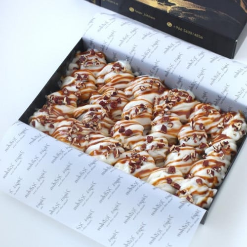 سينمون هاجر كتشن cinnamon box