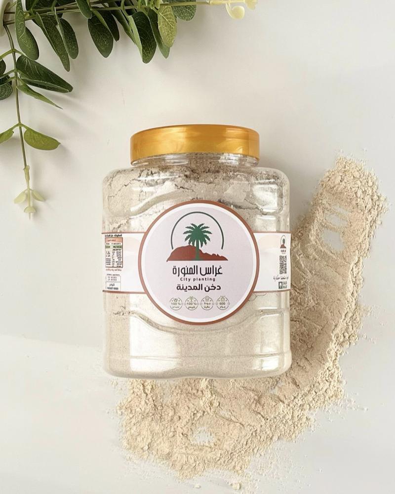 دُخن المدينة الأصلي (بيضان) 600 جرام | غني بالبروتين وخالٍ من الجلوتين