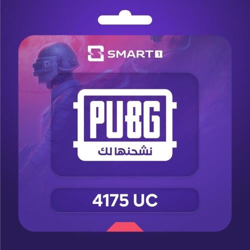 قسط 4175 UC نشحنها لك