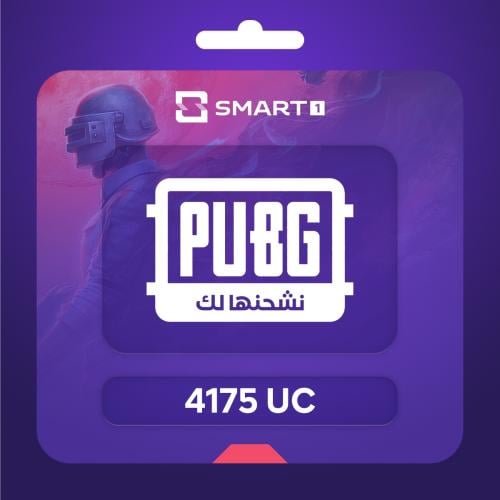 4175 UC نشحنها لك