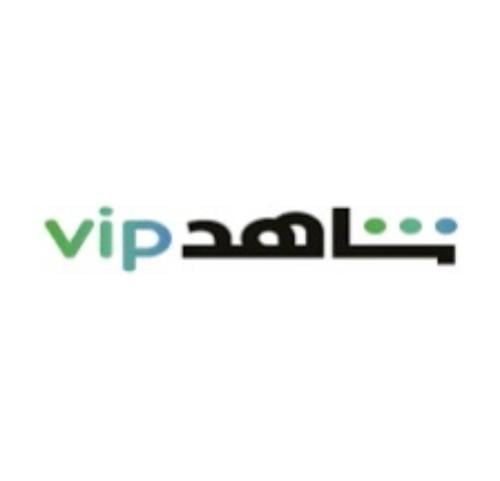 اشتراك شاهد vip مسلسلات لمدة سنه