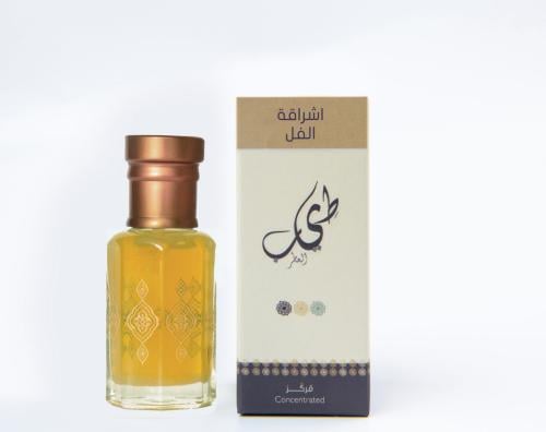 إشراقة الفُل