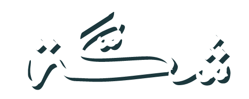 store avatar