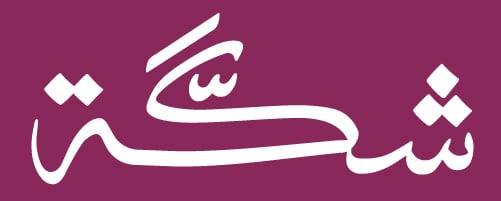store avatar