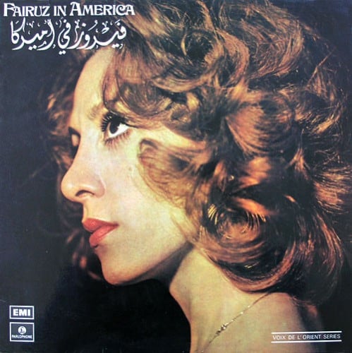فيروز في أميركا - ألبوم منوع