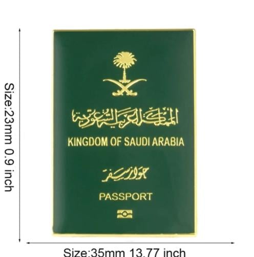 ستيكر حديد | الجواز السعودي