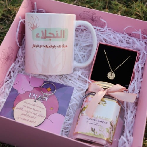 بوكس خاتمات القرآن