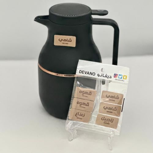 استكر 6 حبات لاصق