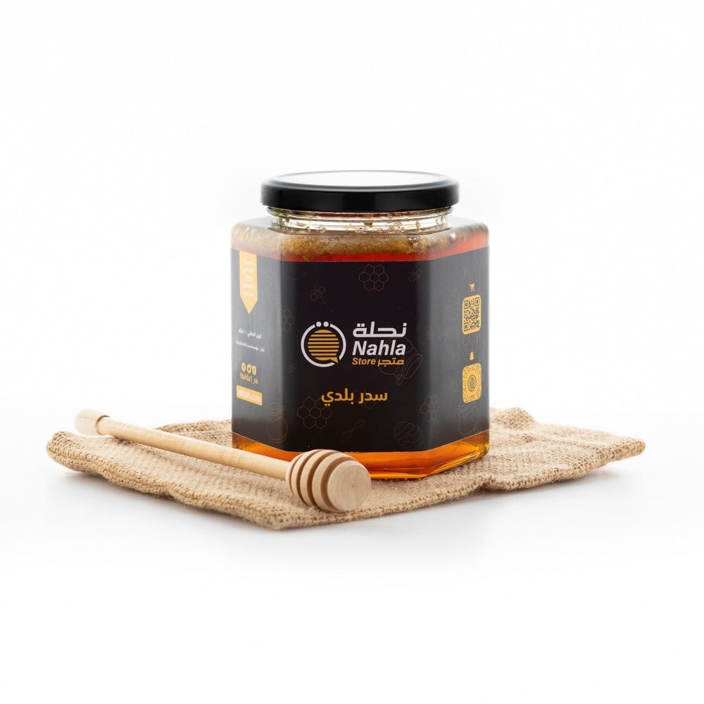 عسل سدر بلدي