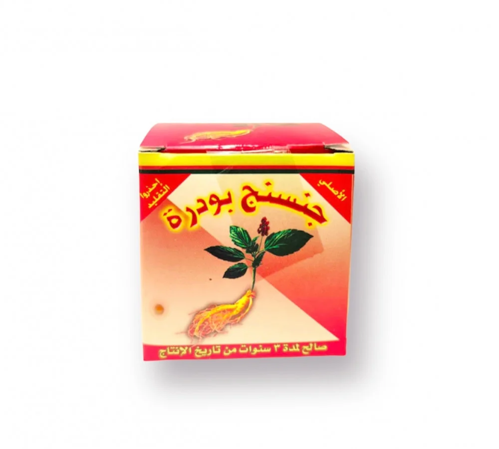 جنسنج بودرة